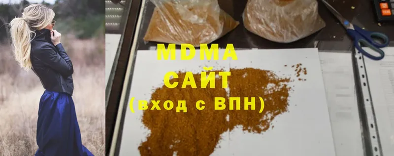 МДМА кристаллы  OMG как войти  Корсаков  цены наркотик 